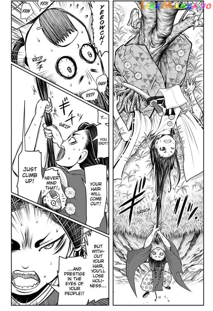 The Elusive Samurai Chapter 46 image 12_optimized